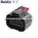 auto connector